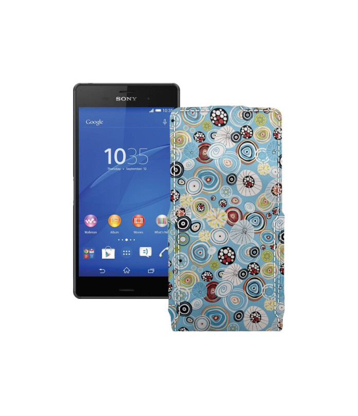 Чохол-флип з екошкіри для телефону Sony Xperia Z3 Dual D6633