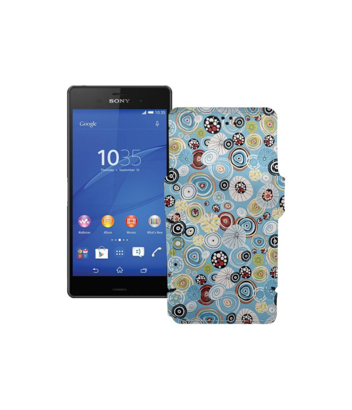 Чохол-книжка з екошкіри для телефону Sony Xperia Z3 Dual D6633