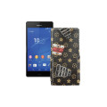 Чохол-флип з екошкіри для телефону Sony Xperia Z3 Dual D6633