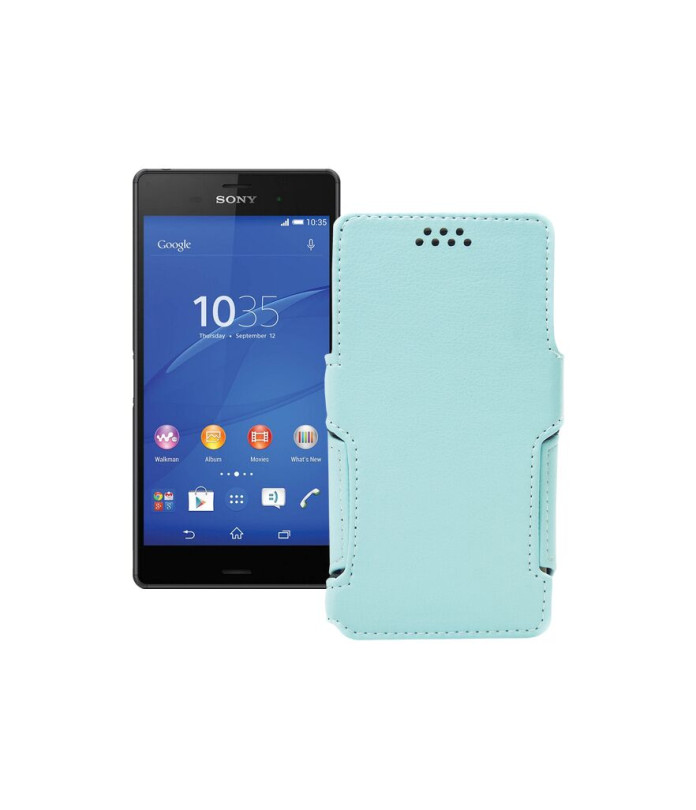 Чохол-книжка з екошкіри для телефону Sony Xperia Z3 Dual D6633