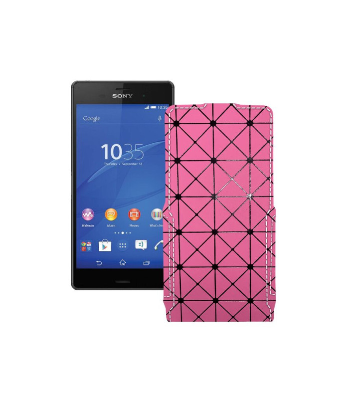 Чохол-флип з екошкіри для телефону Sony Xperia Z3 Dual D6633