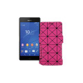 Чохол-книжка з екошкіри для телефону Sony Xperia Z3 Dual D6633