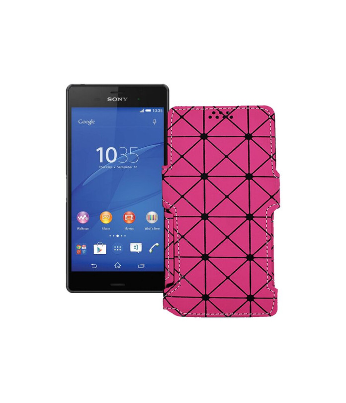 Чохол-книжка з екошкіри для телефону Sony Xperia Z3 Dual D6633