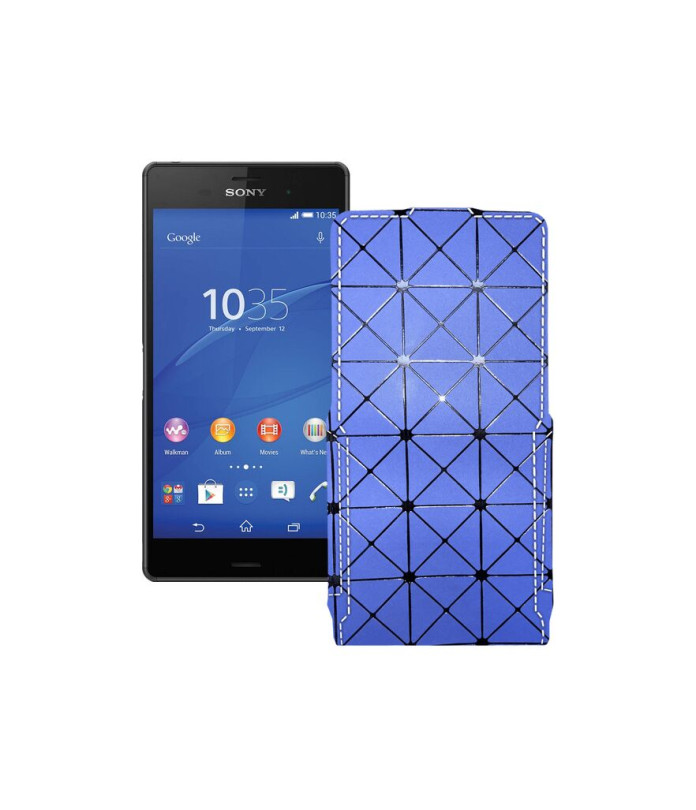 Чохол-флип з екошкіри для телефону Sony Xperia Z3 Dual D6633