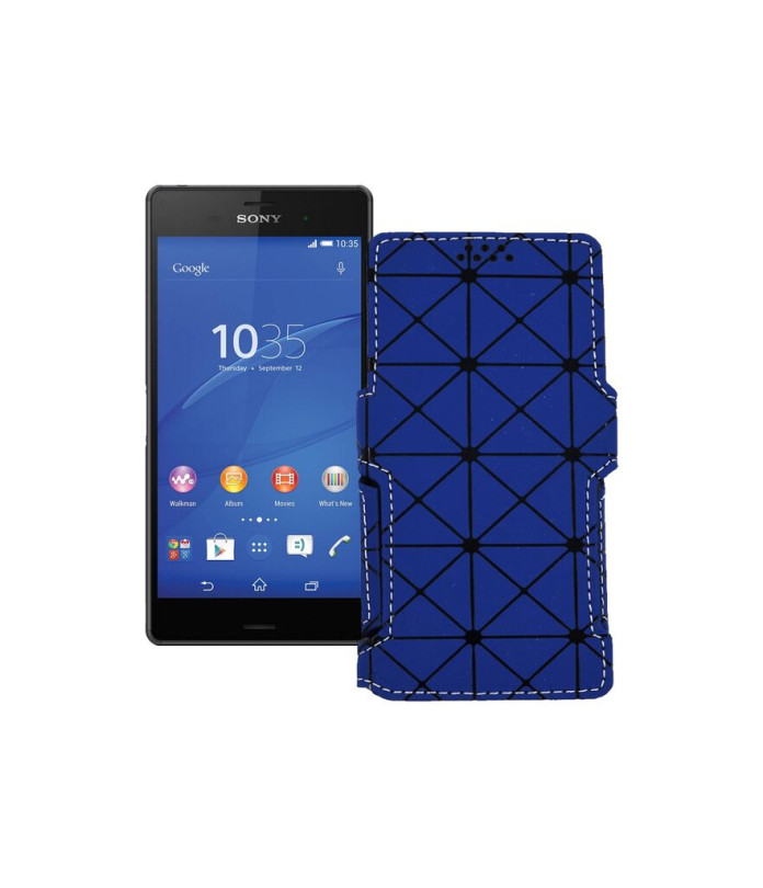 Чохол-книжка з екошкіри для телефону Sony Xperia Z3 Dual D6633