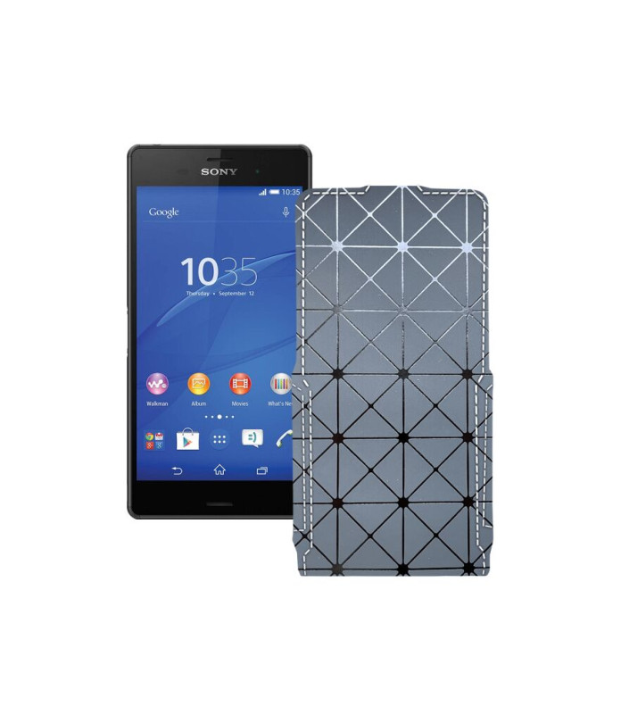 Чохол-флип з екошкіри для телефону Sony Xperia Z3 Dual D6633