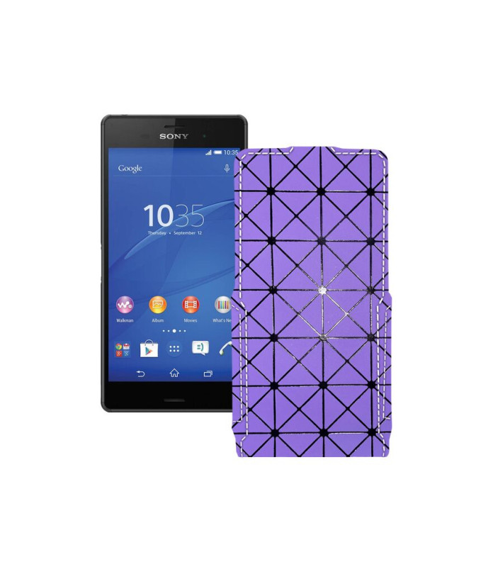 Чохол-флип з екошкіри для телефону Sony Xperia Z3 Dual D6633