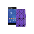 Чохол-книжка з екошкіри для телефону Sony Xperia Z3 Dual D6633