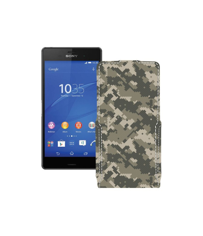 Чохол-флип з екошкіри для телефону Sony Xperia Z3 Dual D6633