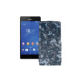 Чохол-флип з екошкіри для телефону Sony Xperia Z3 Dual D6633