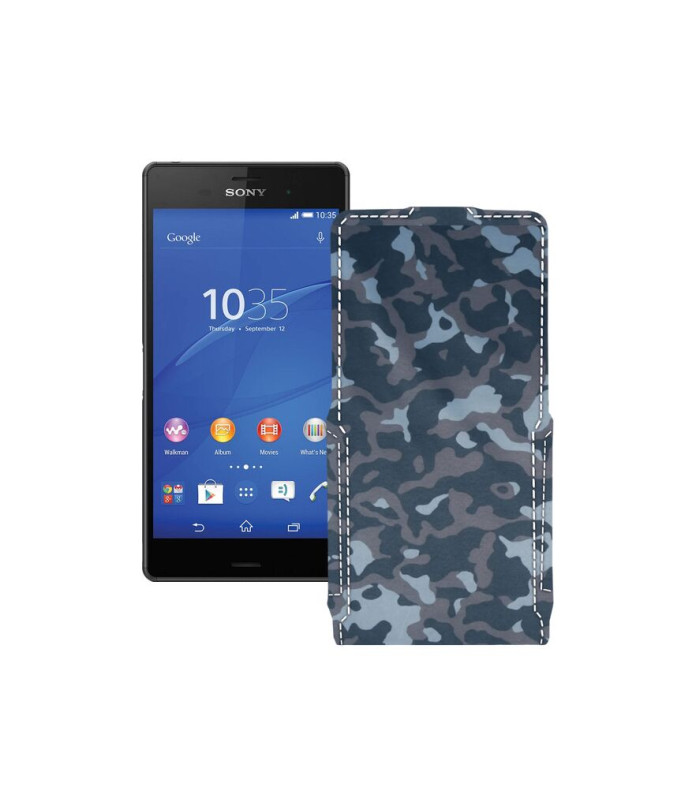 Чохол-флип з екошкіри для телефону Sony Xperia Z3 Dual D6633