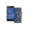 Чохол-книжка з екошкіри для телефону Sony Xperia Z3 Dual D6633