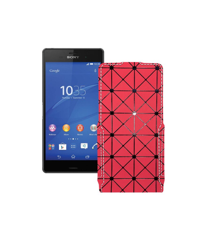 Чохол-флип з екошкіри для телефону Sony Xperia Z3 Dual D6633