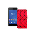 Чохол-книжка з екошкіри для телефону Sony Xperia Z3 Dual D6633