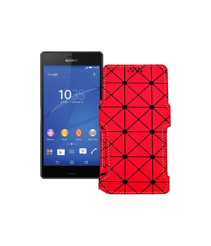 Чохол-книжка з екошкіри для телефону Sony Xperia Z3 Dual D6633