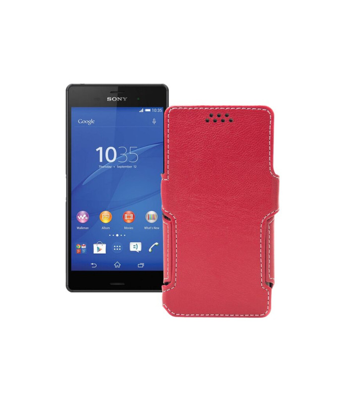 Чохол-книжка з екошкіри для телефону Sony Xperia Z3 Dual D6633