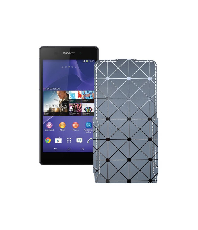 Чохол-флип з екошкіри для телефону Sony Xperia Z2 D6503