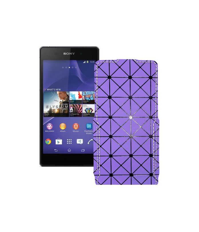 Чохол-флип з екошкіри для телефону Sony Xperia Z2 D6503