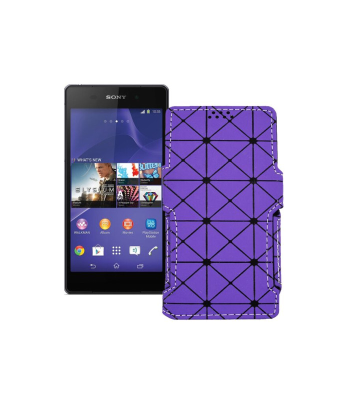 Чохол-книжка з екошкіри для телефону Sony Xperia Z2 D6503