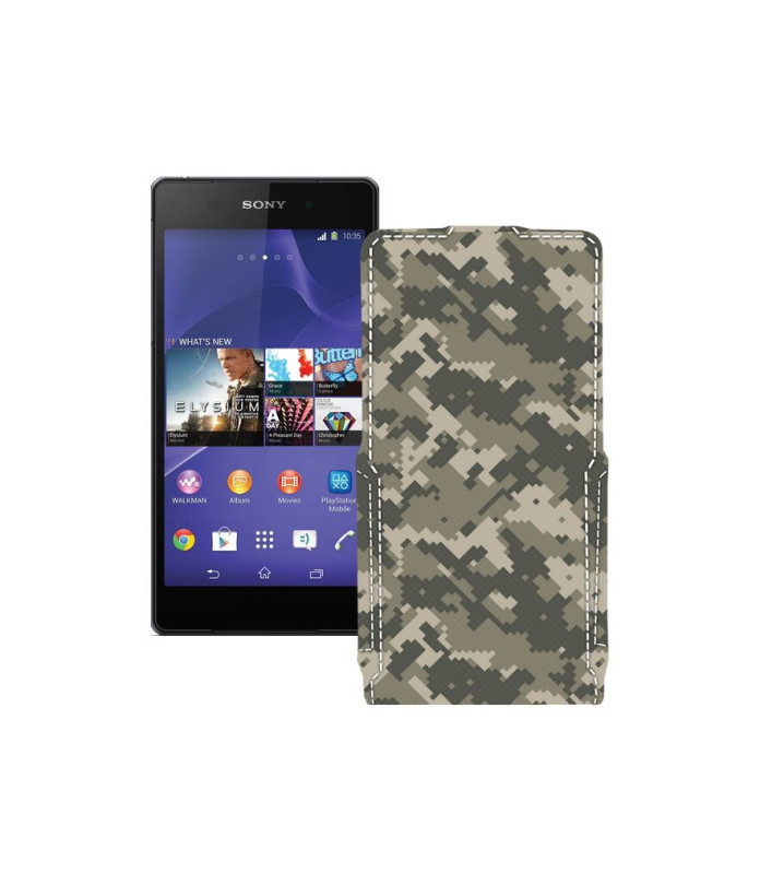 Чохол-флип з екошкіри для телефону Sony Xperia Z2 D6503