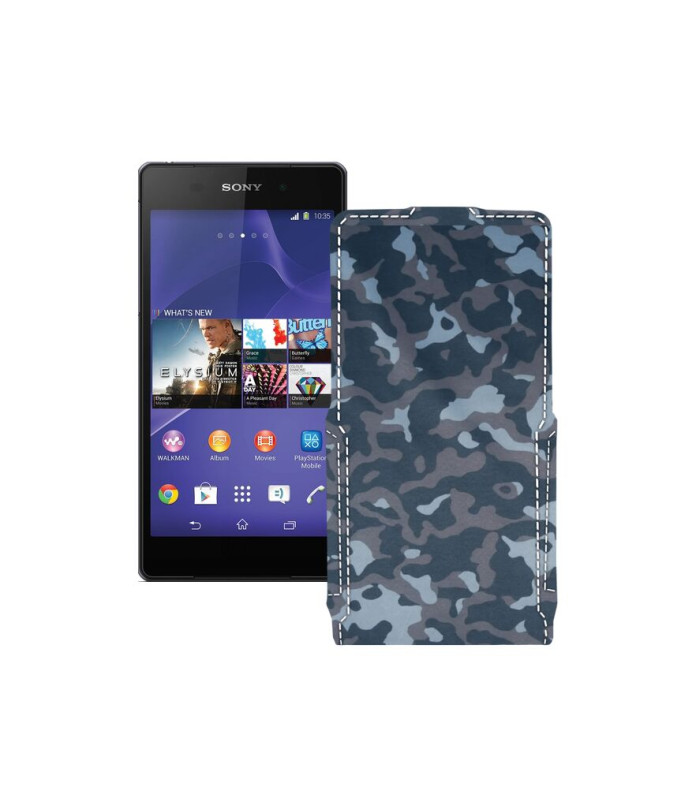 Чохол-флип з екошкіри для телефону Sony Xperia Z2 D6503