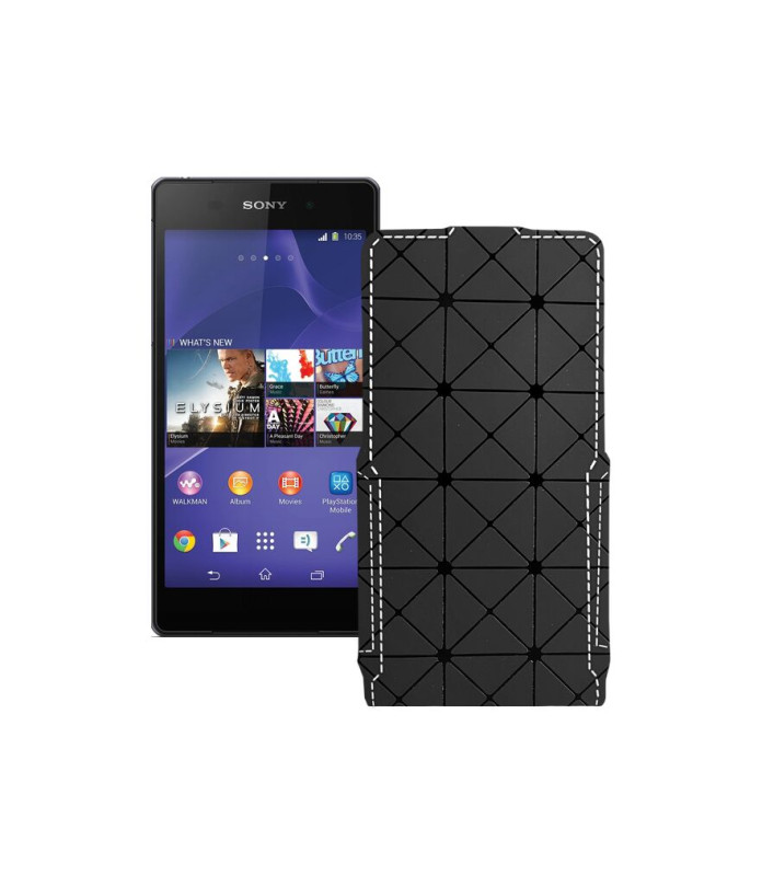 Чохол-флип з екошкіри для телефону Sony Xperia Z2 D6503