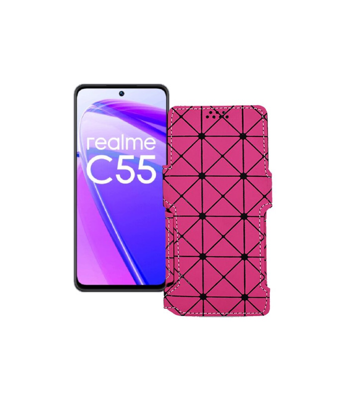 Чохол-книжка з екошкіри для телефону Realme C55