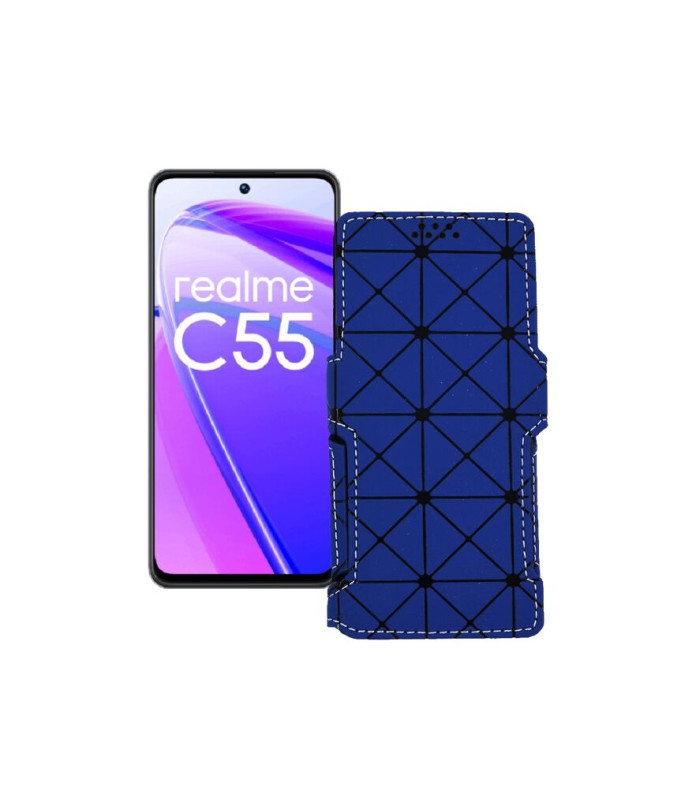 Чохол-книжка з екошкіри для телефону Realme C55