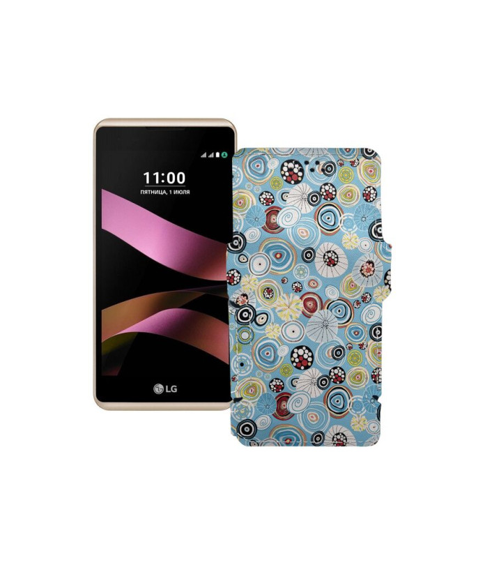 Чохол-книжка з екошкіри для телефону LG X Style (K200)