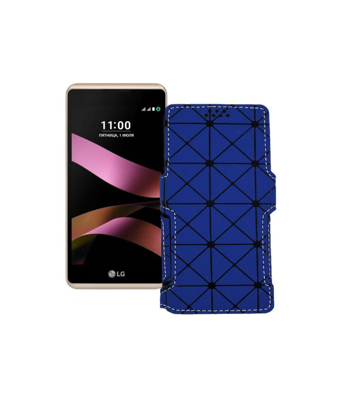 Чохол-книжка з екошкіри для телефону LG X Style (K200)