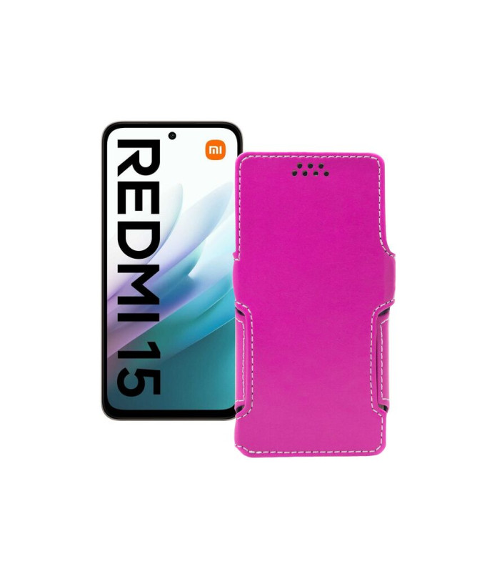 Чохол-книжка з екошкіри для телефону Xiaomi Redmi 15 4G