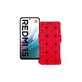 Чохол-книжка з екошкіри для телефону Xiaomi Redmi 15 4G