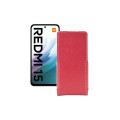 Чохол-флип з екошкіри для телефону Xiaomi Redmi 15 4G