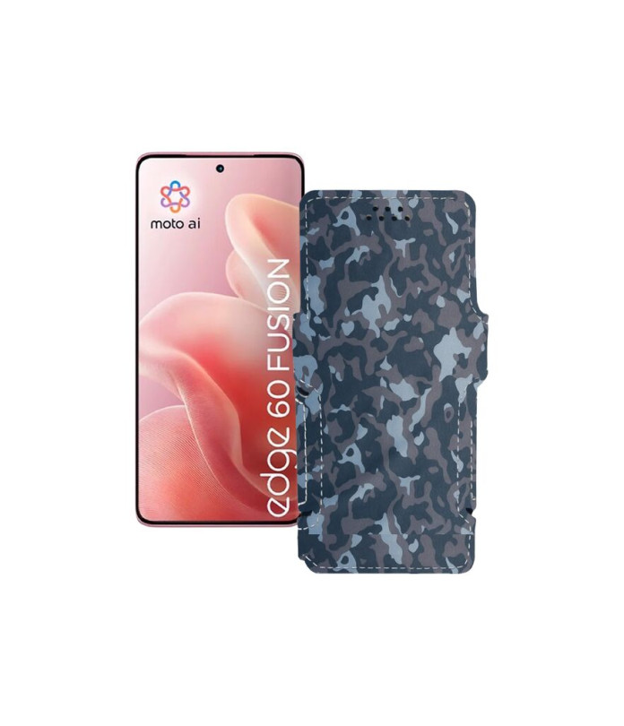 Чохол-книжка з екошкіри для телефону Motorola Edge 60 Fusion