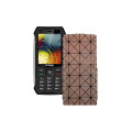 Чохол-флип з екошкіри для телефону Sigma X-style 323 RAIN