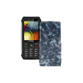 Чохол-флип з екошкіри для телефону Sigma X-style 323 RAIN