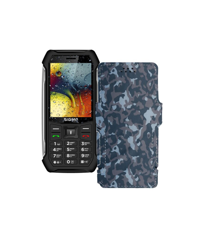 Чохол-книжка з екошкіри для телефону Sigma X-style 323 RAIN
