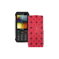 Чохол-флип з екошкіри для телефону Sigma X-style 323 RAIN