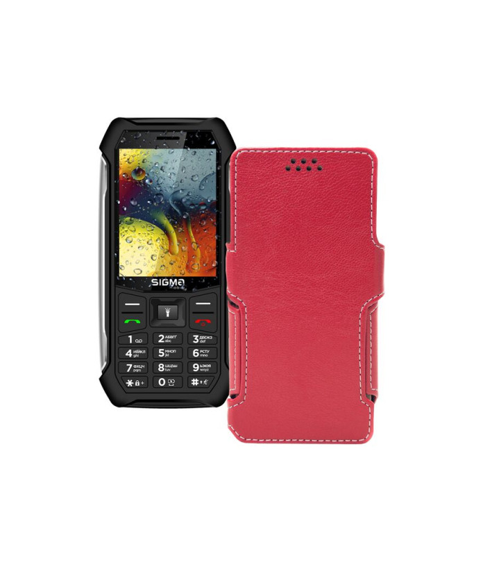 Чохол-книжка з екошкіри для телефону Sigma X-style 323 RAIN