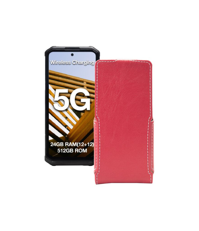 Чохол-флип з екошкіри для телефону AGM G3