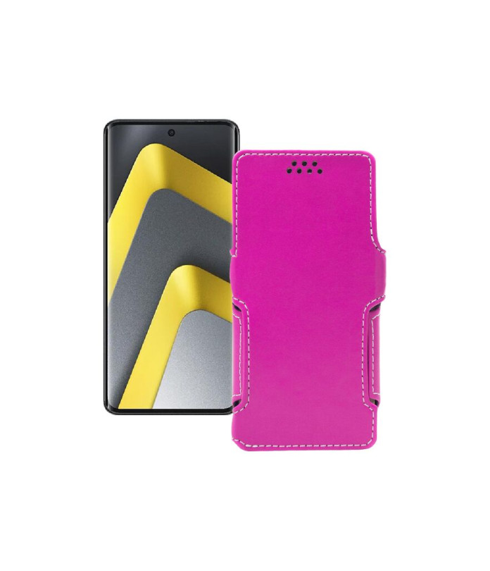 Чохол-книжка з екошкіри для телефону Xiaomi Poco M8