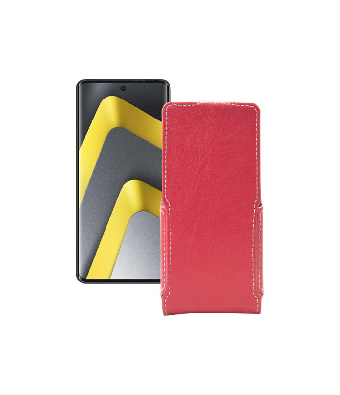 Чохол-флип з екошкіри для телефону Xiaomi Poco M8