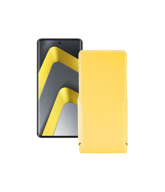 Чохол-флип з екошкіри для телефону Xiaomi Poco M8