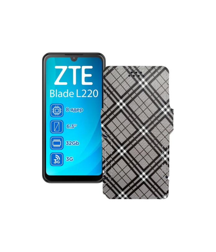 Чохол-книжка з екошкіри для телефону ZTE Blade L220