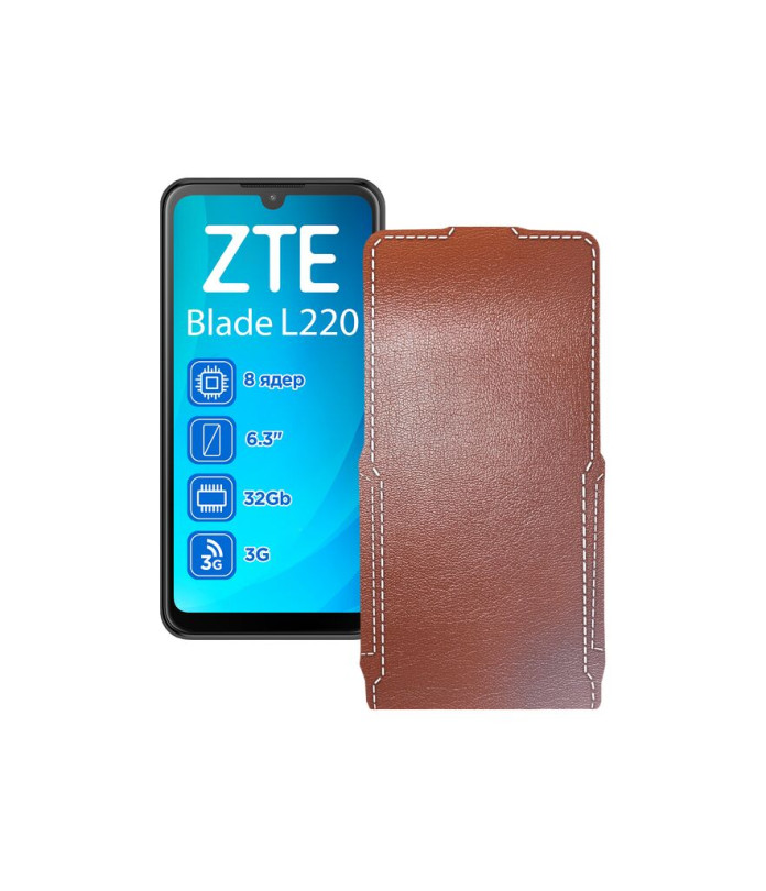 Чохол-флип з екошкіри для телефону ZTE Blade L220