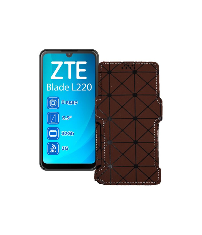 Чохол-книжка з екошкіри для телефону ZTE Blade L220