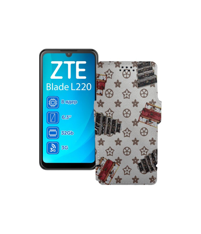 Чохол-книжка з екошкіри для телефону ZTE Blade L220