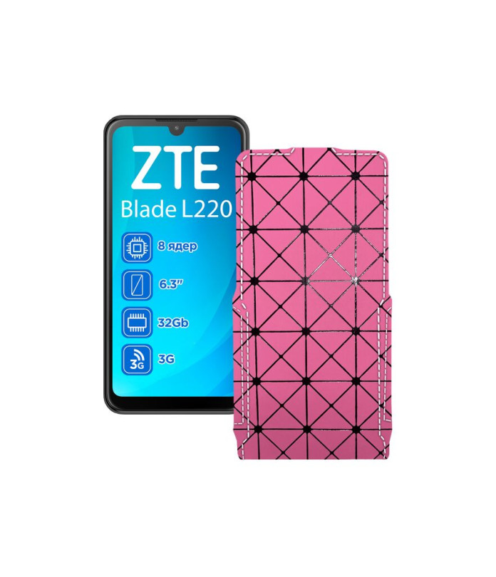 Чохол-флип з екошкіри для телефону ZTE Blade L220