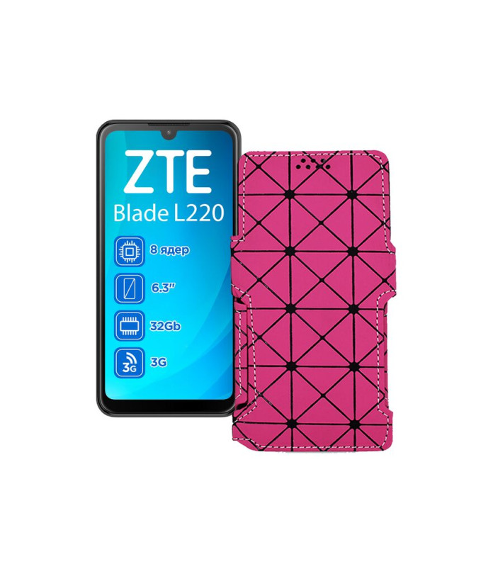 Чохол-книжка з екошкіри для телефону ZTE Blade L220