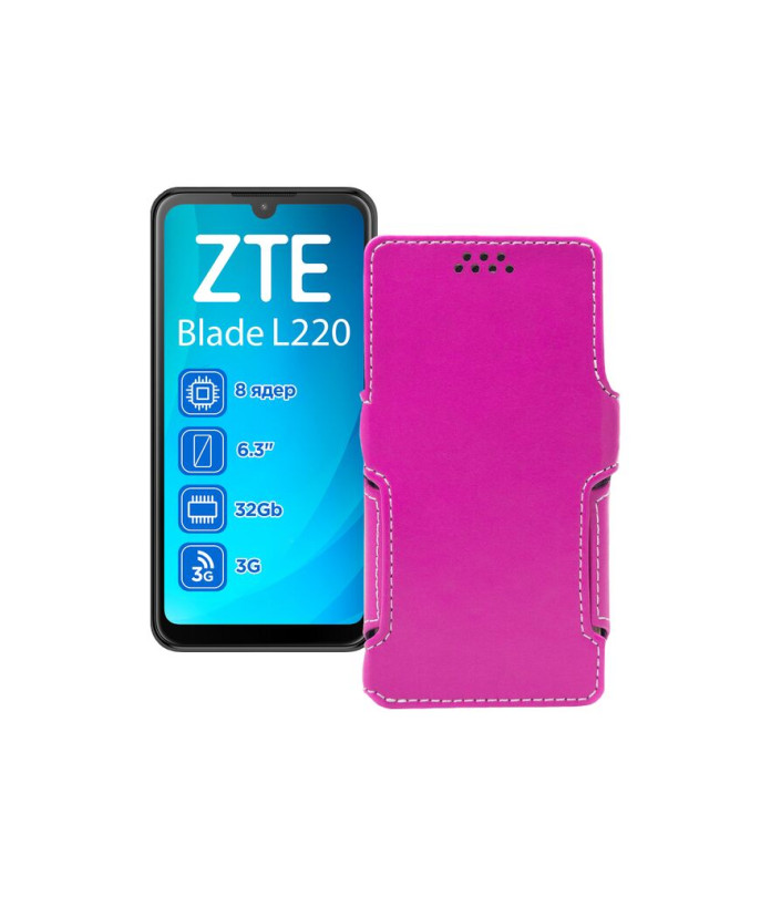 Чохол-книжка з екошкіри для телефону ZTE Blade L220